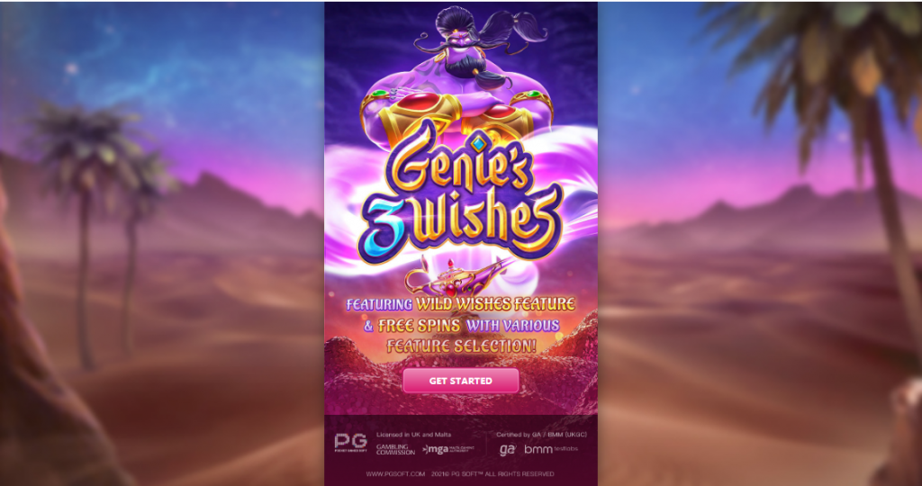 Genie's 3 Wishes Slot