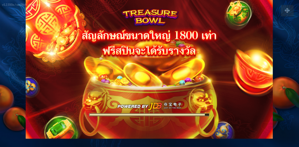 Treasure Bowl Slot