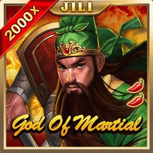 god of martial banner