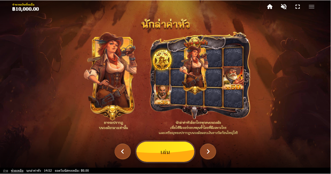 Slot online Jungle Fruits Slot online Jungle Fruits